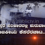 ಧ್ವನಿಯೆತ್ತಿದ್ರೆ ಧಮ್ಕಿ- ನೆರೆ ಪರಿಹಾರದಲ್ಲೂ ಶುರುವಾಯ್ತು ರಾಜಕೀಯ ಕೆಸರೆರಚಾಟ