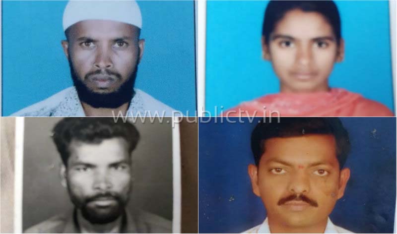 16 ದಿನದಲ್ಲಿ ಒಂದೇ ಗ್ರಾಮದ 11 ಜನರ ನಿಗೂಢ ಸಾವು- ಗ್ರಾಮಸ್ಥರಲ್ಲಿ ಶುರುವಾಯ್ತು ಆತಂಕ