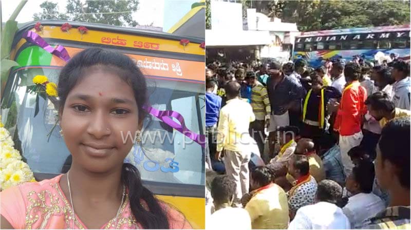 ಚಾಲಕನ ನಿರ್ಲಕ್ಷ್ಯ – ಎರಡು ಬಸ್ ಮಧ್ಯೆ ಸಿಲುಕಿ ವಿದ್ಯಾರ್ಥಿನಿ ಅಪ್ಪಚ್ಚಿ