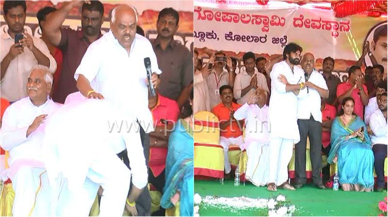 ರಮೇಶ್ ಕುಮಾರ್ ಕಾಲಿಗೆ ನಮಸ್ಕರಿಸಿದ ಪವನ್ ಕಲ್ಯಾಣ್