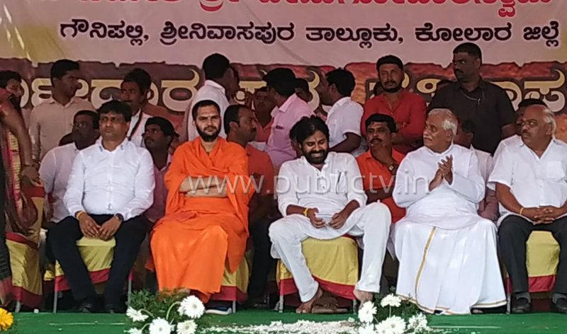 ಕೋಲಾರಕ್ಕೆ ಟಾಲಿವುಡ್ ಪವರ್ ಸ್ಟಾರ್ ಪವನ್ ಕಲ್ಯಾಣ್ ಭೇಟಿ