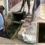 ಕುಡಿಯುವ ನೀರಿನ ಪೈಪಿಗೆ ಚರಂಡಿ ನೀರು ಮಿಶ್ರಣ – ಶಿವಮೊಗ್ಗದ ಬಡಾವಣೆಯ ಜನ ಕಂಗಾಲು