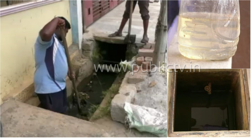 ಕುಡಿಯುವ ನೀರಿನ ಪೈಪಿಗೆ ಚರಂಡಿ ನೀರು ಮಿಶ್ರಣ – ಶಿವಮೊಗ್ಗದ ಬಡಾವಣೆಯ ಜನ ಕಂಗಾಲು