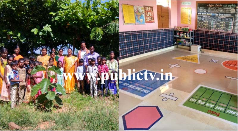 ಖಾಸಗಿ ಶಾಲೆಯನ್ನೇ ಮೀರಿಸುವಂತಿದೆ ಸರ್ಕಾರಿ ಶಾಲೆ – ಶಿಕ್ಷಕನ ಪರಿಶ್ರಮಕ್ಕೆ ಗ್ರಾಮಸ್ಥರು ಫಿದಾ