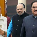 ದೆಹಲಿ ಭೇಟಿಗೂ ಮುನ್ನ ಬಿಎಸ್‍ವೈಗೆ ಶಾಕ್-ಇಂದು ಹೈಕಮಾಂಡ್ ಭೇಟಿ ಅನುಮಾನ