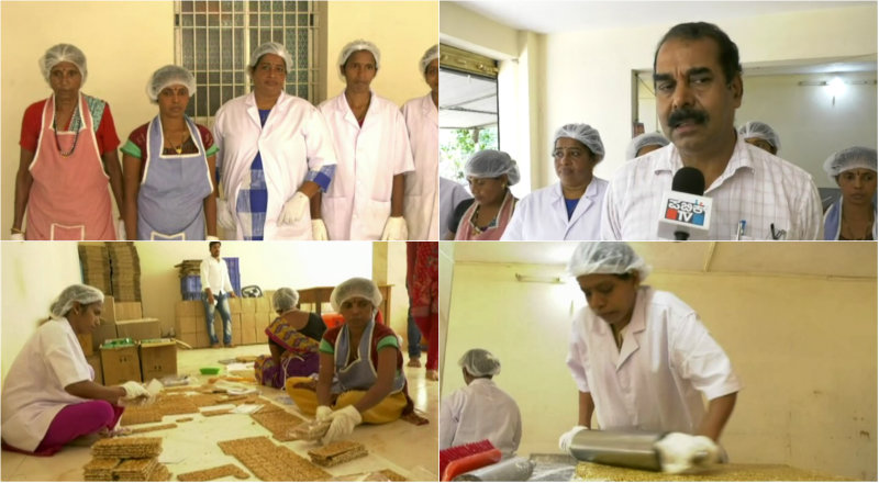 ನೊಂದ ಜೀವಗಳಿಗೆ ಸಾಂತ್ವನ-ಚಿಕ್ಕಿ ತಯಾರಿಕೆಯಲ್ಲಿ ಚಂದದ ಬದುಕು