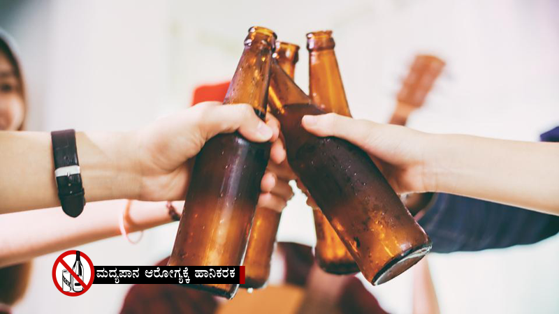 ಅಬಕಾರಿ ಆದಾಯದಲ್ಲಿ ಬೆಂಗ್ಳೂರು ಫಸ್ಟ್- ಪ್ರತಿ ವರ್ಷ 10 ಸಾವಿರ ಕೋಟಿ ಹೆಚ್ಚಳ