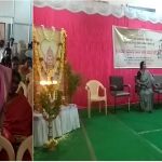 ಸಿದ್ದರಾಮೇಶ್ವರ ಜಯಂತಿಗೆ ಜನಪ್ರತಿನಿಧಿಗಳು ಗೈರು – ಕಾರ್ಯಕ್ರಮ ಬಹಿಷ್ಕರಿಸಿ ಪ್ರತಿಭಟನೆ