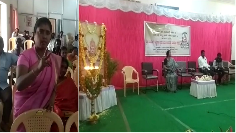 ಸಿದ್ದರಾಮೇಶ್ವರ ಜಯಂತಿಗೆ ಜನಪ್ರತಿನಿಧಿಗಳು ಗೈರು – ಕಾರ್ಯಕ್ರಮ ಬಹಿಷ್ಕರಿಸಿ ಪ್ರತಿಭಟನೆ