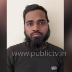 ರೈಲ್ವೆ ಟಿಕೆಟ್ ವಂಚಕನಿಗೆ ಟೆರರ್ ಲಿಂಕ್!