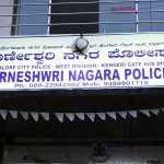 ಸ್ಯಾಂಡಲ್‍ವುಡ್ ನಟ ಕಂ ನಿರ್ದೇಶಕನ ವಿರುದ್ಧ ಅತ್ಯಾಚಾರ ಪ್ರಕರಣ