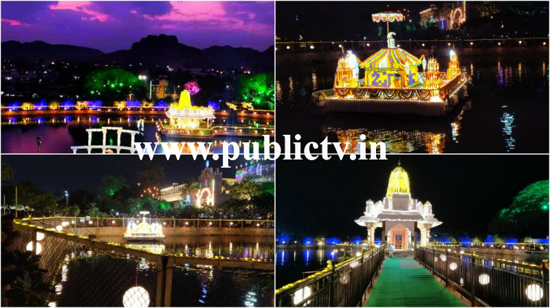 ಶ್ರೀಗವಿಮಠ ಕೆರೆಯಲ್ಲಿ ಸಂಭ್ರಮದ ತೆಪ್ಪೋತ್ಸವ ಕಾರ್ಯಕ್ರಮ