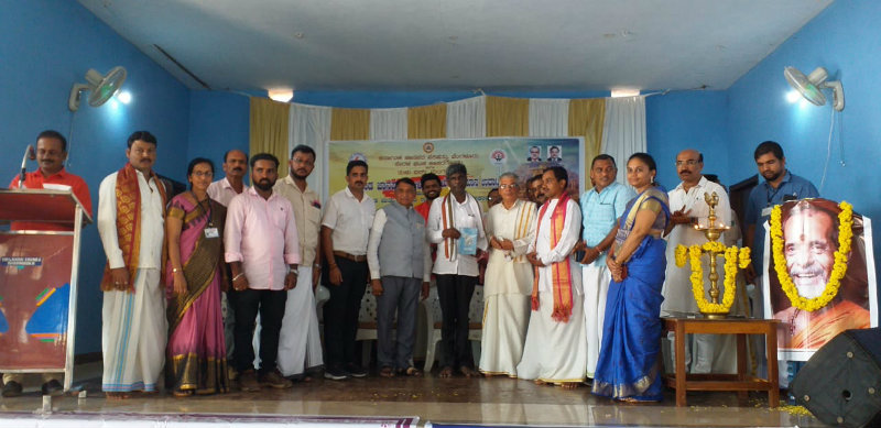 ಕಾಸರಗೋಡಿನಲ್ಲಿ ತುಳುವರು ಕನ್ನಡವನ್ನು ಕಟ್ಟಿ ಬೆಳೆಸಿದ್ದಾರೆ: ಸಚಿವ ಕೋಟ