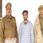ಪ್ರೇಯಸಿ ಸಾವನ್ನಪ್ಪಿದ್ದಾಳೆಂದು ಬಿಂಬಿಸಲು ಬೇರೊಬ್ಬ ಹುಡ್ಗಿಯ ಕೊಲೆ