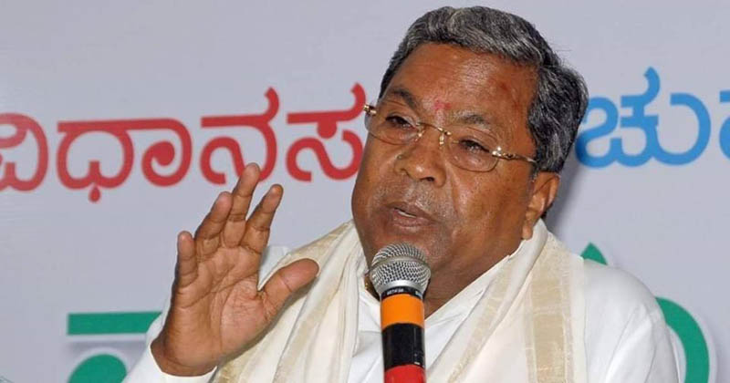 ಮತಾಂತರ ನಿಷೇಧ ಕಾಯ್ದೆ ಜಾರಿ RSS ಅಜೆಂಡಾ: ಸಿದ್ದರಾಮಯ್ಯ