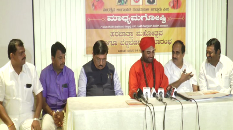 ಪಂಚಮಸಾಲಿ ಸಮುದಾಯಕ್ಕೆ ಸಚಿವ ಸ್ಥಾನ ಕೊಡ್ಬೇಕು: ವಚನಾನಂದ ಸ್ವಾಮೀಜಿ
