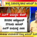 ಬಿಗ್ ಬುಲೆಟಿನ್ | 14-02-2020 ಭಾಗ-2