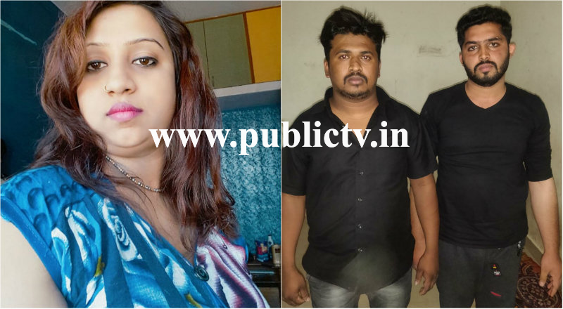 ಯುವತಿ ಜೊತೆ ಅಶ್ಲೀಲ ಭಂಗಿಯಲ್ಲಿ ನಿಲ್ಲಿಸಿ ಯುವಕನ ಫೋಟೋ