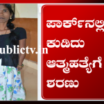ನೆರೆ ಪರಿಹಾರ ಸಿಗದ್ದಕ್ಕೆ ಆತ್ಮಹತ್ಯೆಗೆ ಶರಣು