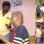 ಇಳಿವಯಸ್ಸಿನಲ್ಲಿ ನೊಂದು ಬಂದವರಿಗೆ ಬೆಳಕಾದ್ರು ಸೋಮವಾರಪೇಟೆಯ ರಮೇಶ್