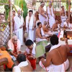 ಕೊಂಚಾಡಿ ಕಾಶೀ ಮಠದಲ್ಲಿ ಮಹಾ ವಿಷ್ಣು ಯಾಗ