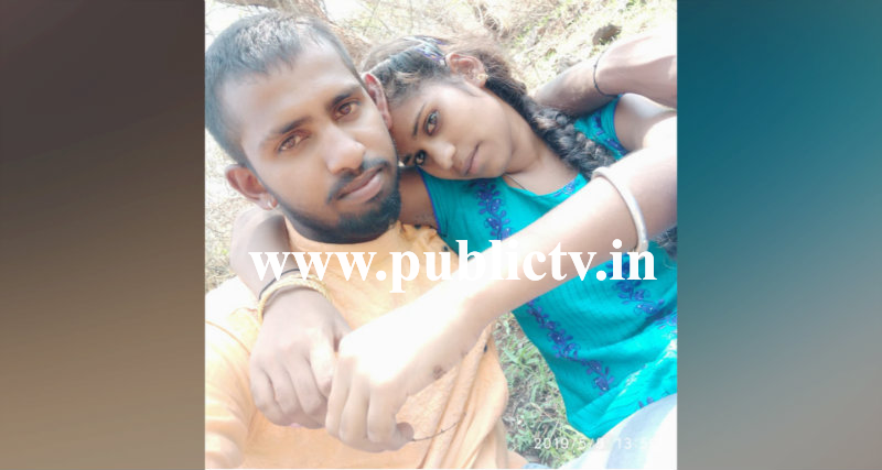 ನಾ ಕರೆದಾಗ ಬಂದು ದೈಹಿಕ ಸಂಪರ್ಕ ಹೊಂದಬೇಕು – ಪ್ರೇಮಿಯ ಕಿರುಕುಳಕ್ಕೆ ನಿಶ್ಚಿತಾರ್ಥವಾಗಿದ್ದ ಯುವತಿ ಆತ್ಮಹತ್ಯೆ