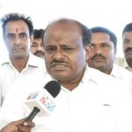 ಕೊರೊನಾ ಬಗ್ಗೆ ರಾಮನಗರ ಜನ ಭಯಪಡೋ ಅವಶ್ಯಕತೆಯಿಲ್ಲ: ಮಾಜಿ ಸಿಎಂ
