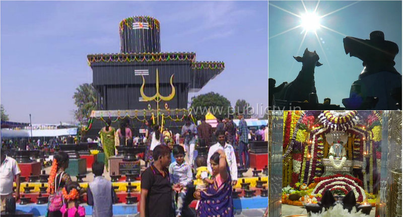 ಕೆಜಿಎಫ್‍ನಲ್ಲಿ ಕೋಟಿ ಶಿವಲಿಂಗಗಳ ಶಿವರಾತ್ರಿ ವೈಭವ
