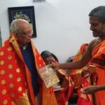 ರಾಮ ಮಂದಿರಕ್ಕೆ ಪೇಜಾವರ ಮಠದಿಂದ 5 ಲಕ್ಷ ರೂ. ದೇಣಿಗೆ
