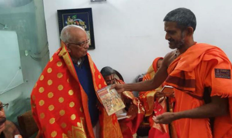 ರಾಮ ಮಂದಿರಕ್ಕೆ ಪೇಜಾವರ ಮಠದಿಂದ 5 ಲಕ್ಷ ರೂ. ದೇಣಿಗೆ