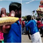 ಕೊರೊನಾ ಭಾರತ ಬಿಟ್ಟು ತೊಲಗು – ಬಾಳೆಹಣ್ಣಿನ ಮೇಲೆ ಬರೆದು ತೇರಿಗೆ ಎಸೆದ ಯುವಕ