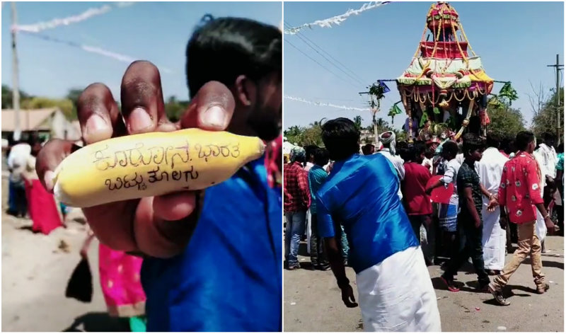 ಕೊರೊನಾ ಭಾರತ ಬಿಟ್ಟು ತೊಲಗು – ಬಾಳೆಹಣ್ಣಿನ ಮೇಲೆ ಬರೆದು ತೇರಿಗೆ ಎಸೆದ ಯುವಕ