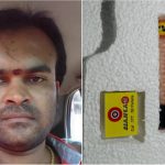 ದಂತ ಕದ್ದು ಸಿಕ್ಕಿಬಿದ್ದ ‘ಕೈ’ ಶಾಸಕನ ಆಪ್ತನ ಮನೆಯಲ್ಲಿ ಸ್ಫೋಟಕ ವಸ್ತುಗಳು ಪತ್ತೆ