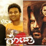 ‘ಗೋದ್ರಾ’ಗಾಗಿ ಬಂದ ಕಾಲಿವುಡ್ ಖ್ಯಾತ ಮ್ಯೂಸಿಕ್ ಡೈರೆಕ್ಟರ್ ಕೆ.ಪಿ!