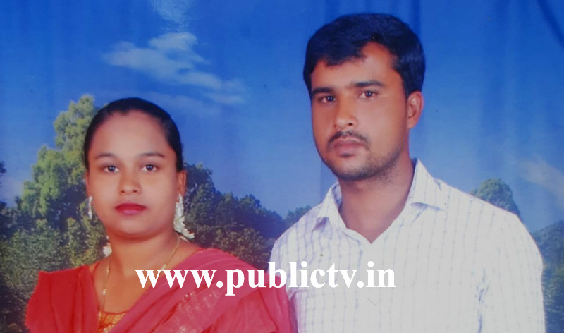 ಪ್ರೀತ್ಸಿ ಮದ್ವೆಯಾಗಿ ಮೂರು ಮಕ್ಕಳನ್ನ ಕೊಟ್ಟು ಮತ್ತೊಬ್ಬಳೊಂದಿಗೆ ಮದ್ವೆಯಾದ ಪತಿ