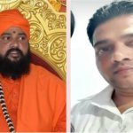 ಪರಾರಿಯಾಗಿದ್ದ ಸ್ವಾಮೀಜಿ ಯುವತಿಯೊಂದಿಗೆ ಮಿಲ್ಕಿ ಬಾಯ್ ಲುಕ್‍ನಲ್ಲಿ ಪ್ರತ್ಯಕ್ಷ