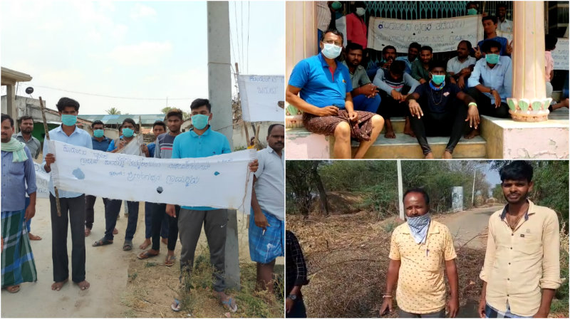 ಭಾರತ ಲಾಕ್‍ಡೌನ್ ಬೆಂಬಲಿಸಿ ಗ್ರಾಮಕ್ಕೆ ದಿಗ್ಬಂಧನ