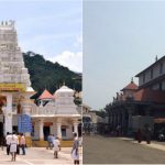 ಕೊರೊನಾ ಭೀತಿ- ದಕ್ಷಿಣ ಕನ್ನಡದ ಎಲ್ಲ ಪುಣ್ಯ ಕ್ಷೇತ್ರಗಳ ಸೇವೆ ಬಂದ್