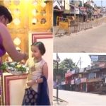 ಮಡಿಕೇರಿಯಲ್ಲಿ ಮನೆಯಲ್ಲೇ ಸಾರ್ವಜನಿಕರಿಂದ ಯುಗಾದಿ ಹಬ್ಬ ಆಚರಣೆ
