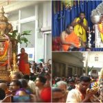 ಗುರು ರಾಯರ ವೈಭವೋತ್ಸವಕ್ಕೆ ಅದ್ಧೂರಿ ತೆರೆ