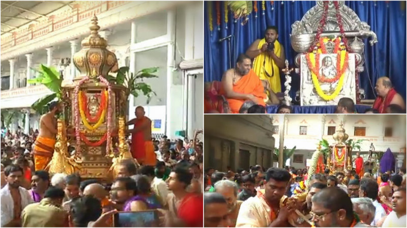 ಗುರು ರಾಯರ ವೈಭವೋತ್ಸವಕ್ಕೆ ಅದ್ಧೂರಿ ತೆರೆ