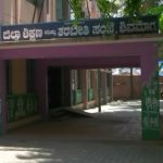 ಮೂರು ಹಕ್ಕಿಗಳ ಸಾವು – ಆತಂಕದಲ್ಲಿ ಶಿವಮೊಗ್ಗ ಜನತೆ