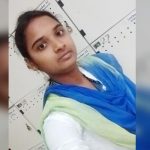 ನಿಶ್ಚಿತಾರ್ಥಕ್ಕೂ ಮುನ್ನವೇ ಯುವತಿ ದುರ್ಮರಣ