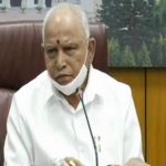 ಲಾಕ್‍ಡೌನ್ ಬಗ್ಗೆ ಜುಲೈ 5ರ ಬಳಿಕವಷ್ಟೇ ನಿರ್ಧಾರ: ಸಚಿವರಿಗೆ ಬಿಎಸ್‍ವೈ ಸಂದೇಶ