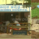 ಬ್ರಿಮ್ಸ್ ಆಸ್ಪತ್ರೆ ಸುತ್ತಮುತ್ತ ಮಾಸ್ಕ್, ಗ್ಲೌಸ್, ಪಿಪಿಟಿ ಕಿಟ್- ಸಿಬ್ಬಂದಿ ನಿರ್ಲಕ್ಷ್ಯಕ್ಕೆ ಮತ್ತಷ್ಟು ಸೋಂಕು ಹರಡೋ ಭೀತಿ!