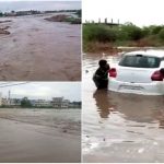ಮಳೆಯ ಅಬ್ಬರ- ಕಾರು ಜಲಾವೃತ, ಹೆದ್ದಾರಿಗೂ ನುಗ್ಗಿದ ನೀರು