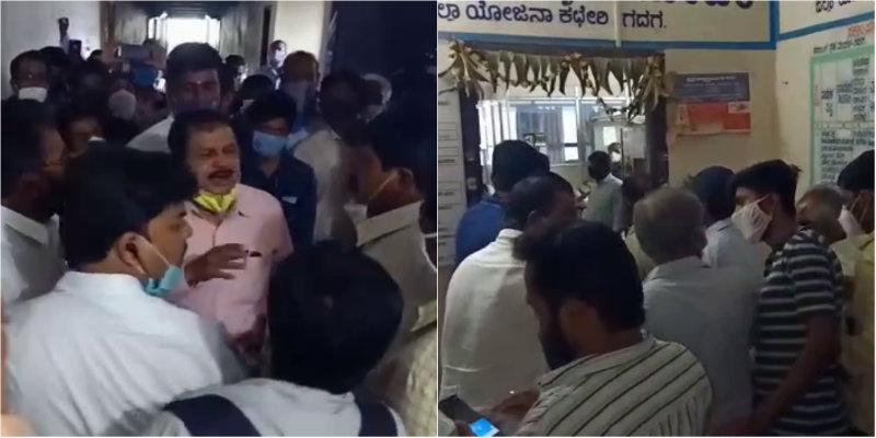 ಕೊರೊನಾ ಲೆಕ್ಕಿಸದೆ ನಿವೇಶನ ಹರಾಜು ಪ್ರಕ್ರಿಯೆಯಲ್ಲಿ ಜನ ಜಾತ್ರೆ