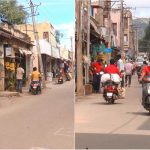 ಚಿಕ್ಕಬಳ್ಳಾಪುರ ನಗರದಲ್ಲಿ ದಿನಸಿ ವರ್ತಕರಿಂದ ಸೆಲ್ಫ್ ಲಾಕ್‍ಡೌನ್