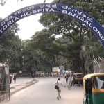 ವಿಕ್ಟೋರಿಯಾ ಆಸ್ಪತ್ರೆಯಲ್ಲಿ ಬ್ಲ್ಯಾಕ್ ಫಂಗಸ್ ಔಷಧಿ ಕಳವು