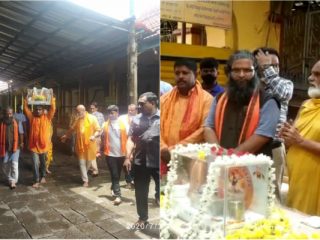 ರಾಮಮಂದಿರ ಶಿಲಾನ್ಯಾಸಕ್ಕೆ ಅಂಜನಾದ್ರಿ ಪರ್ವತದ ಶಿಲೆ- ಗೋಕರ್ಣದಲ್ಲಿ ವಿಶೇಷ ಪೂಜೆ